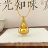 Collar de Calabaza Giratoria de la Fortuna Estilo Nacional de Arena Dorada Antigua de la Misma Tienda de Oro para Mujer, Lujo Accesible, Moderno y Versátil Que No Se Desvanecerá por Mucho Tiempo