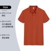 Polo de verano de algodón Fuji de manga corta con logo personalizado, overol corporativo, catering, impresión de camisa cultural, bordado, teñido en hilo