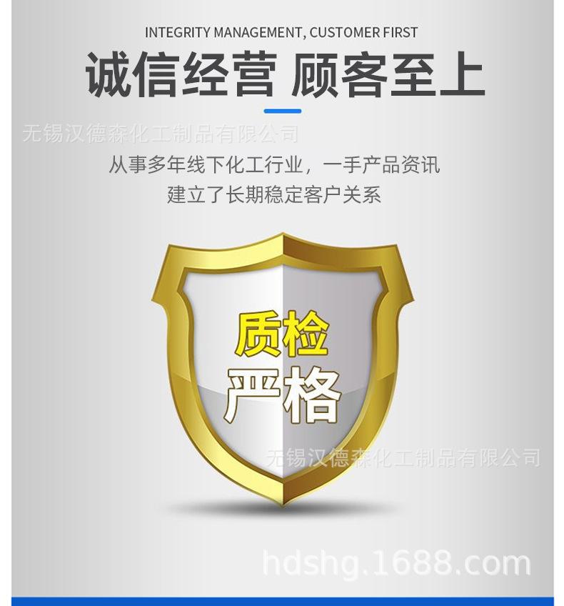 详情页_06.jpg