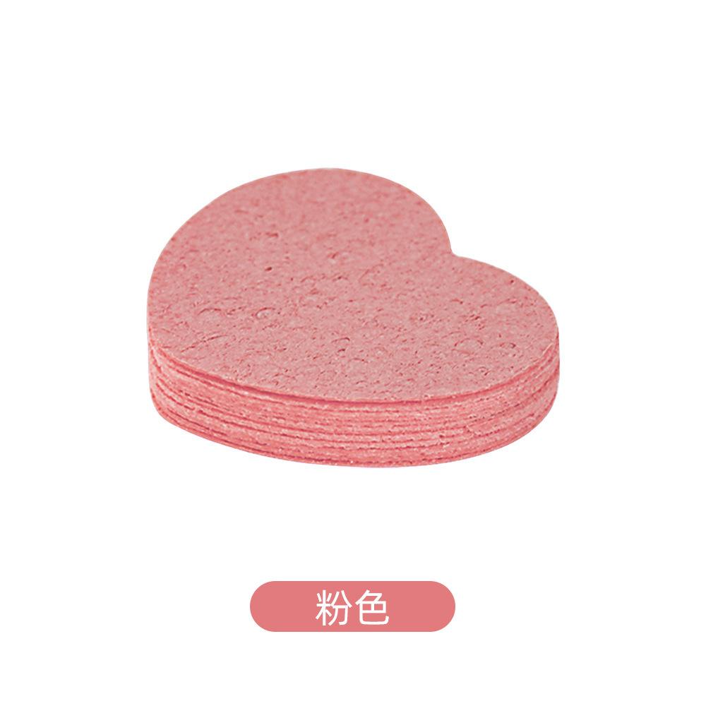 粉色