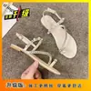 Sandalias de Playa Casuales de Moda Versátiles Estilo Hada Chanclas de Tira con Pedrería Sandalias Planas de Playa Modelo Nuevo 2025