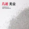 Atacado de fábrica de areia mineral para gatos à base de sódio, desodorizante, aglomerante, baixa poeira, areia mineral de bentonita para gatos, adequada para exportação transfronteiriça
