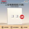 Panel de Enchufe Interruptor Delixi Doméstico 86 Oculta Pared 5 Orificios 3 Orificios 1 Abertura 5 Orificios 827 Amarillo Yingui