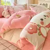 Juego de Cuatro Piezas de Vellón Nieve de Alto Peso Funda Nórdica de Vellón Leche Funda Nórdica de Vellón Nieve Juego de Cuatro Piezas Funda Nórdica Juego de Cuatro Piezas de Vellón de Cordero