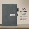 Caja de Regalo Set de Cuadernos A5 para Negocios con Logo Personalizado para Premios de Reunión Anual Corporativa Regalo Souvenir