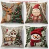 Funda de Almohada Navideña Tridimensional con Patrones de Reno, Muñeco de Nieve y Árbol de Navidad para Funda de Cojín de Sofá de Sala de Estar