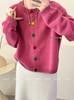 Cárdigan de punto de cachemira con hebilla de color para mujer, moda primavera 2024, suelto, de un solo pecho, cuello redondo, manga larga, suéter suave y ceroso, tendencia
