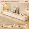 Móvel de TV Estilo Creme para Sala de Estar, Adequado para Apartamentos Pequenos, Novo Modelo 2026, Conjunto de Mesa de Centro e Móvel de TV de Chão de Alta Qualidade