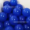 Amazon Transfronterizo 30 Piezas 12 Pulgadas Gruesos Globos de Látex Mate Decoración de Fiesta Set de Globos Arreglo de Cumpleaños