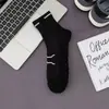 Calcetines Bajos de Toalla Blanca para Hombre Calcetines Deportivos de Media Caña Primavera y Otoño Absorbentes de Sudor y Desodorantes Calcetines de Baloncesto Calcetines Profesionales para Correr