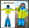 Conjunto de Traje de Esquí para Niños y Niñas, Invierno Exterior Impermeable y Cálido Chaqueta y Pantalón de Esquí, Cortavientos e Impermeable