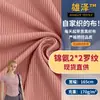 Nylon 2*2 Canalé Tira de Hoyos Ropa de Yoga Tejido de Punto Seda de Hielo Alta Elasticidad Moda Deportiva Tela Venta al por Mayor