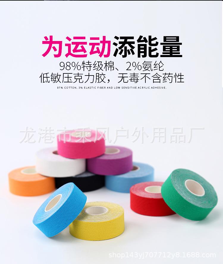 详情_02.jpg