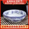 Cuencos de Cerámica de Porcelana Azul y Blanco para Fideos Caseros, Cuencos para Ramen de Res de Lanzhou, Cuencos para Fideos Caracol, Cuencos para Fideos con Salsa Frita, Cuencos para Gachas, Hechos a Medida