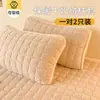 Juego de Dos Fundas de Almohada de Terciopelo de Leche, Toalla de Almohada de Vellón de Coral, Funda para Almohada de Algodón Puro, Individual 48cmx74cm, Otoño Invierno