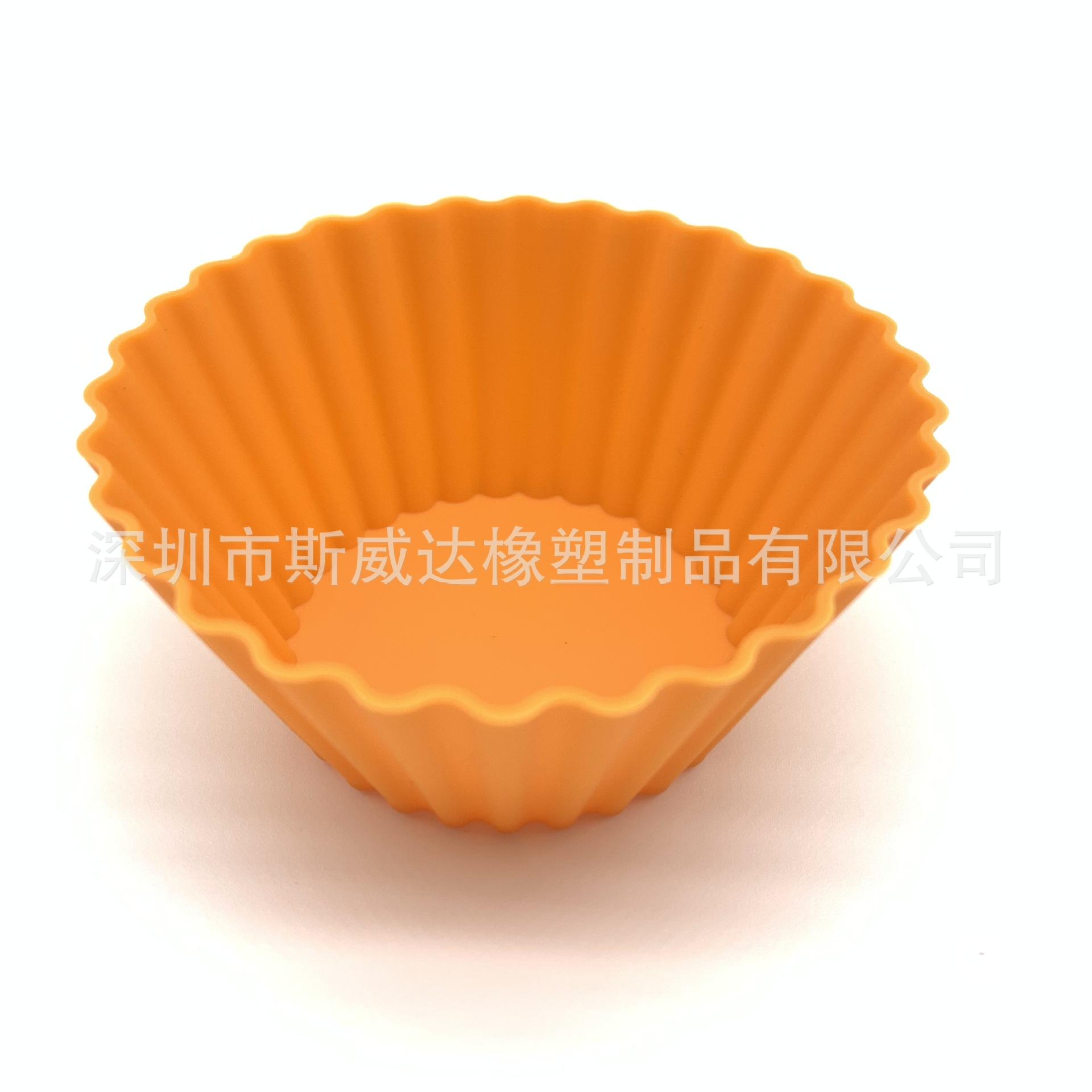 微信图片_20211111102605