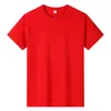 Camisetas de Manga Corta para Hombre al por Mayor para Hombres Verano 2024 Nuevas de Moda Estampadas Ins Holgadas Camisetas Tops Modernos para Estudiantes