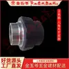Conector recto de rosca externa para accesorios de socket de tubería de suministro de agua de PE