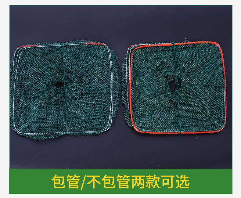 两进洞虾笼_10.jpg