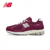 Zapatos Putian Puros Originales Serie Nb2002R Gris Yuanzu para Hombres y Mujeres Retro Casual Deportivos Puros Originales Transpirables Zapatos de Papá