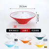 Hot Pot Yijing Louça de Melamina Prato Comercial para Intestino de Ganso Prato para Tripa de Boi Fatiada Pratos Criativos para Hot Pot de Hotel com Gelo Seco
