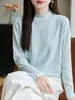 Camisa base feminina de manga comprida com gola semi-alta pequena, corte justo, agradável à pele, elástica, top de malha versátil para primavera e outono