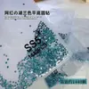 Diamantes Sueltos Ss4 Ab Rhinestones en Forma de Abanico King para Uñas, Rhinestones Super Brillantes en Forma de Abanico, Rhinestones Redondos de Vidrio Iridiscentes Aurora con Base Plana