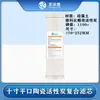 Elemento de Filtro de Purificación de Agua Universal de Cerámica Diatómica Compuesta de Carbón Activado Rosca Macho Cilíndrica Anticalcáreo Encimera Cocina Pre-Filtro