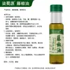 Aceite de Pimienta al por Mayor, Aceite de Sésamo, Auténtico Aceite de Pimienta de Vid, Aceite de Pimienta Verde, Aceite de Pimienta Verde Extra Fragante, Especial para Restaurantes de Fideos de Arroz