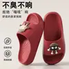 Pantuflas de casa para mujer para el verano 2026, nuevas sandalias de EVA antideslizantes para interior y baño, sin olor para mujer