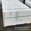 Tablero de Ático Spot Tablero de Cemento Mejorado Tablero de Fibra Cemento Tablero de Presión de Fibra de Cemento Muro Exterior Fibrocemento de Alta Densidad Tablero Ignífugo