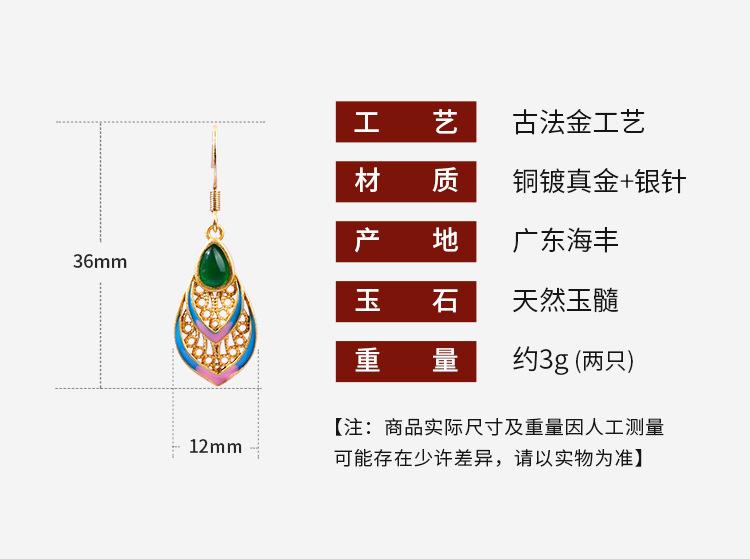 详情_01.jpg