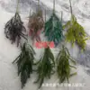 Plantas Verdes Simuladas, Arreglos de Hojas Verdes Bosque para Bodas, Decoraciones de Boda en Césped al Aire Libre, Arreglos Florales, Flores Artificiales, Venta Directa y al por Mayor