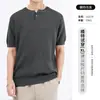 Camiseta de manga corta para hombre con cuello Henley de punto de seda helada, camiseta básica, ropa de hombre de lujo ligero, camiseta para hombre