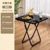 Mesa Plegable Mesa de Comedor para Uso en Casa en Apartamentos Pequeños, Mesa Cuadrada para Comer, Mesa Redonda de Balcón, Mesa de Comedor Portátil, Juego Simple de Mesa y Sillas