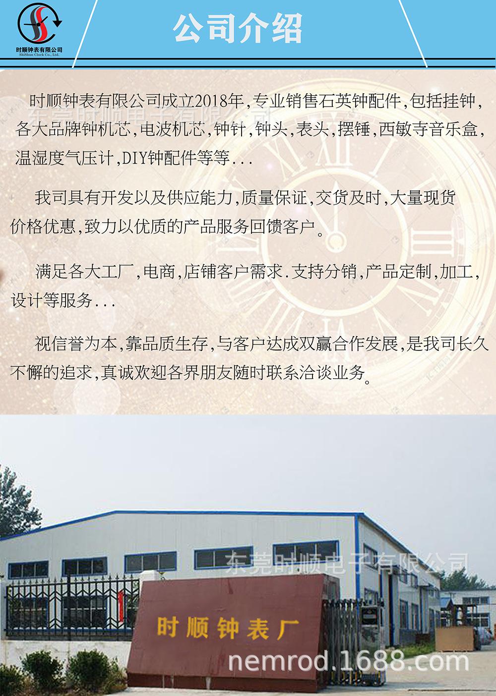 未标题-7