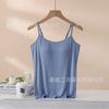 Camisola 2027 con Almohadillas en el Pecho para Mujer, Color Sólido, Tirantes Ajustables, Capa Base de Modal, Fresca para Usar en Verano