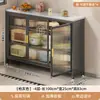 Prateleira de armazenamento para cozinha de chão, armário de armazenamento multicamadas, para eletrodomésticos pequenos, prateleira de armazenamento para panelas e frigideiras, aparador de pedra sinterizada extremamente estreito montado na parede