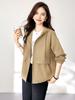 Otoño 2025 Nuevo Conjunto de Chaqueta Versátil de Color Sólido Simple y Elegante para Mujeres Petite