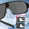 Gafas de Sol a Prueba de Viento, Gafas de Montañismo, Gafas de Sol para Deportes al Aire Libre para Hombres y Mujeres, Gafas de Ciclismo