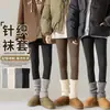 Calcetines de Nieve Tejidos Y2K Otoño e Invierno Aspecto Adelgazante y Más Altos Calcetines JK Versátiles Engrosados y Cálidos para la Pantorrilla