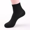 Calcetines nuevos para hombre de malla transpirable absorbentes de sudor para negocios Joker de algodón calcetines para hombre fabricantes mayoreo