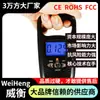 Weiheng Wei Heng Wh-A17 Fabricantes Personalizadas Básculas Digitales de 50 kg Venta al por Mayor Artículos Pequeño Maletín Libra