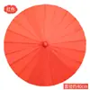 Guarda-chuva de Papel Colorido Estilo Antigo DIY para Crianças Guarda-chuva em Branco para Pintura à Mão no Jardim de Infância Graffiti Guarda-chuva Pequeno e Médio Pintado à Mão
