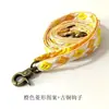 Mini Bolso, Bolso para Teléfono, Correa para Bolso de Cámara 1~ 1.4cm de Ancho, Correa para Bolso Infantil, Correa de Repuesto para Adultos