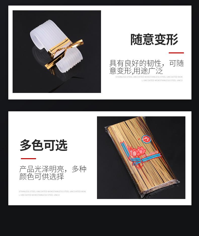 长松详情_10.jpg