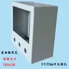 Soporte de Montaje para Pantalla Táctil de 7 Pulgadas Caja de Control Eléctrico Caja de Montaje PLC Caja de Control HMI Caja de Distribución Caja de Operación