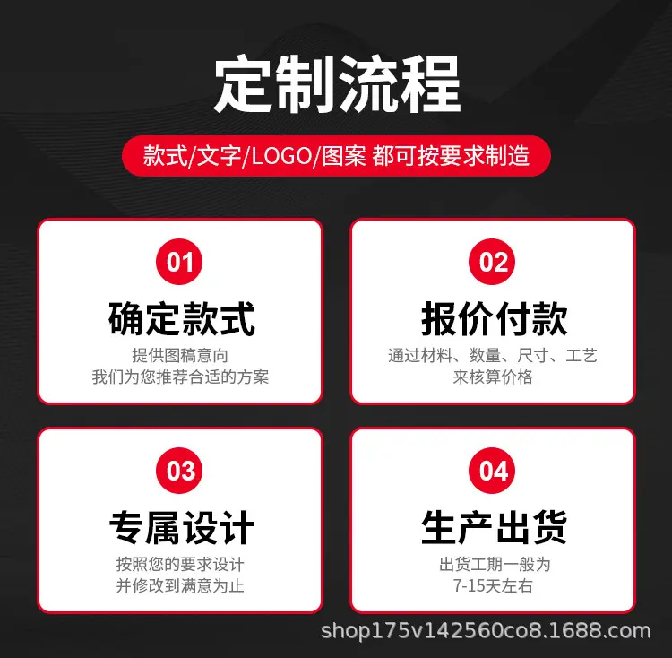 详情-徽章_02.jpg