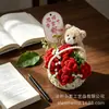 Oso de Manualidades con Rama Retorcida Cesta de Flores Ramo Girasol Cesta de Flores de Mano Decoración de Mesa de Navidad Año Nuevo