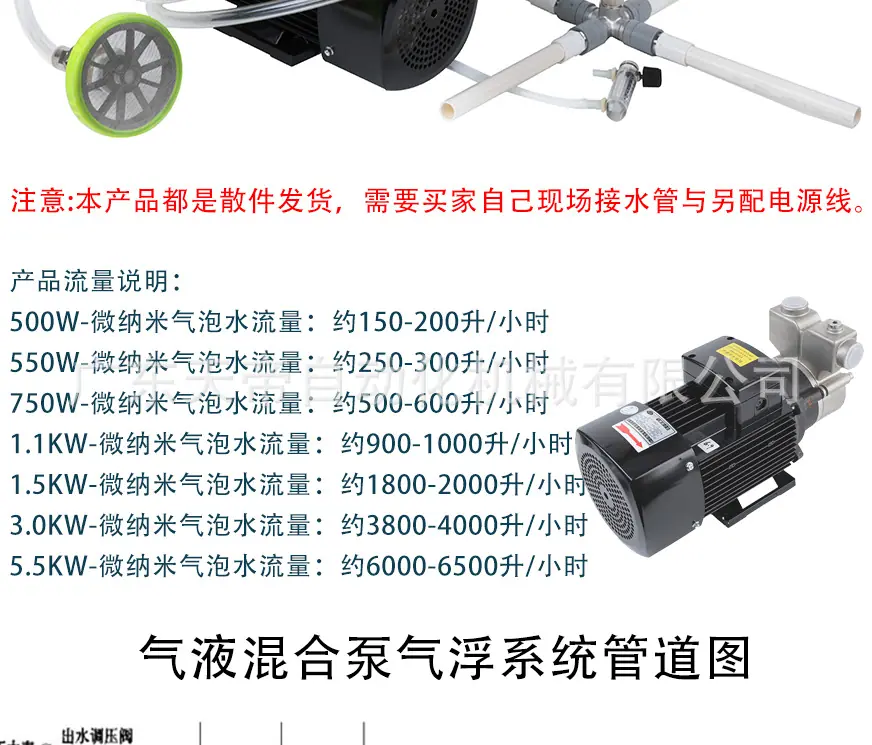详情图_06.jpg
